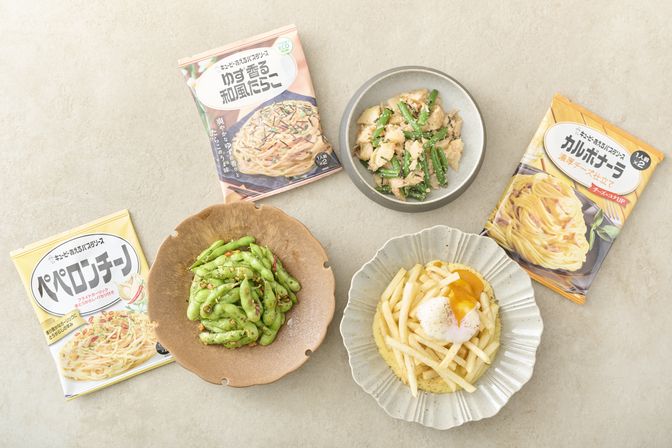冷凍食材×パスタソースが相性抜群！　簡単に作れる副菜アイデア