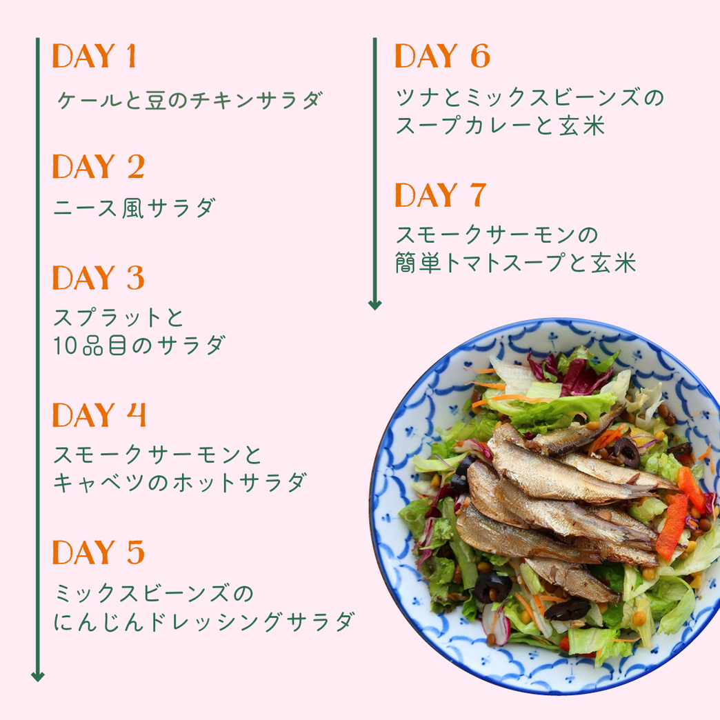 02_WH2407_qummy_Atsushi_0826re5.jpg