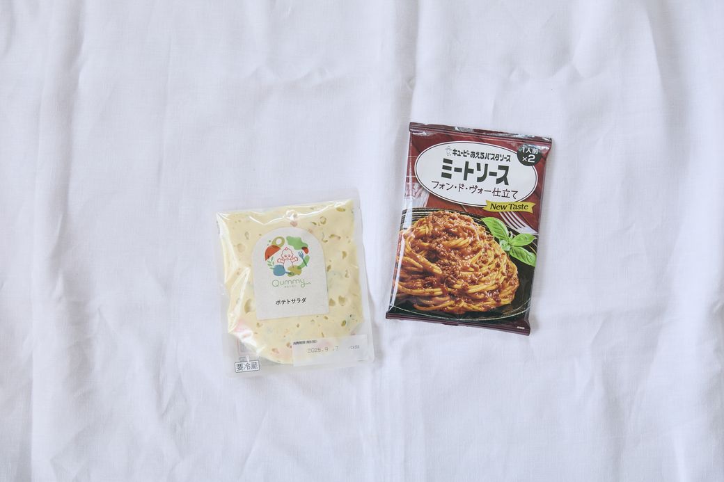 クリエイター初音さんのライフスタイルと一人暮らしの食卓【Qummy5,000円以上ショッピング】