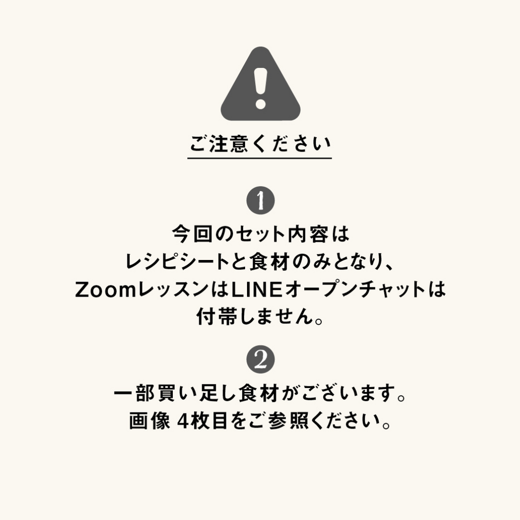 05_WH2502_qummy_mura_0826re7.jpg