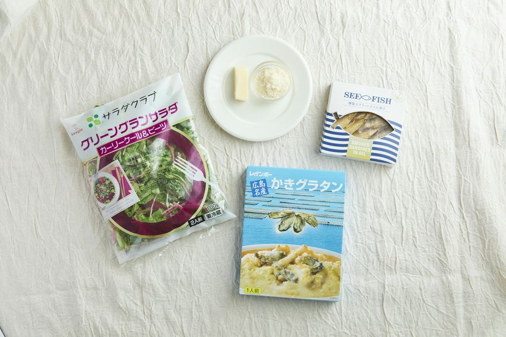 フードインフルエンサーMOEさんの食卓を再現しよう【Qummy5,000円以上ショッピング】