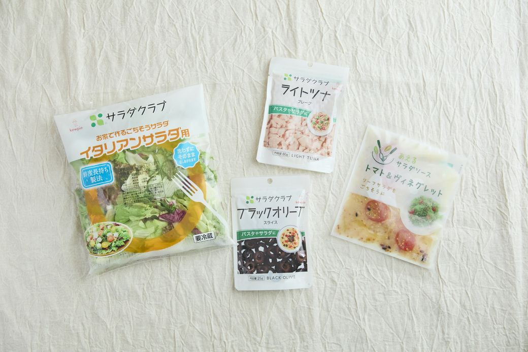 フードインフルエンサーMOEさんの食卓を再現しよう【Qummy5,000円以上ショッピング】