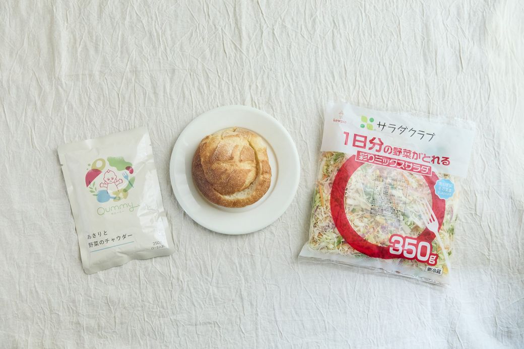 フードインフルエンサーMOEさんの食卓を再現しよう【Qummy5,000円以上ショッピング】