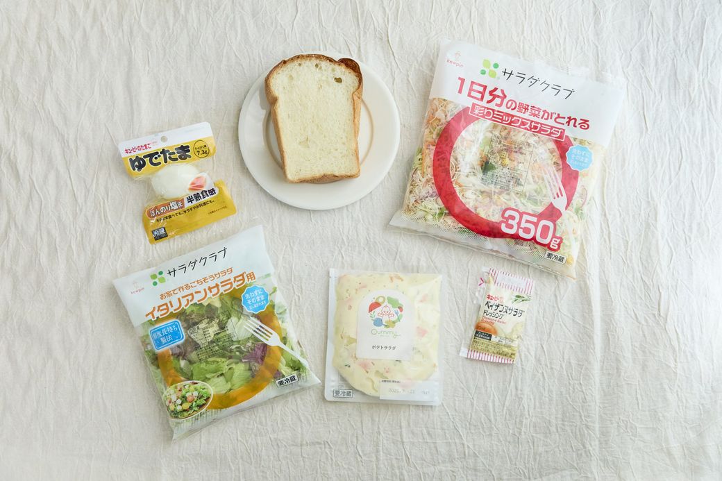 フードインフルエンサーMOEさんの食卓を再現しよう【Qummy5,000円以上ショッピング】