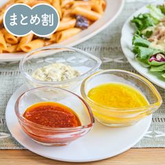 デリサラダソース 3種セット 50g×3袋