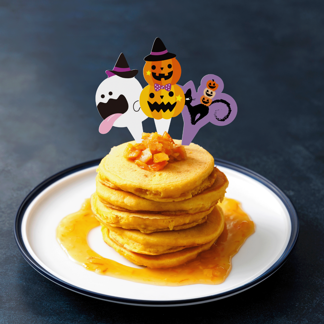 かぼちゃのスープのパンケーキタワー！【ハロウィン ヌン活セット