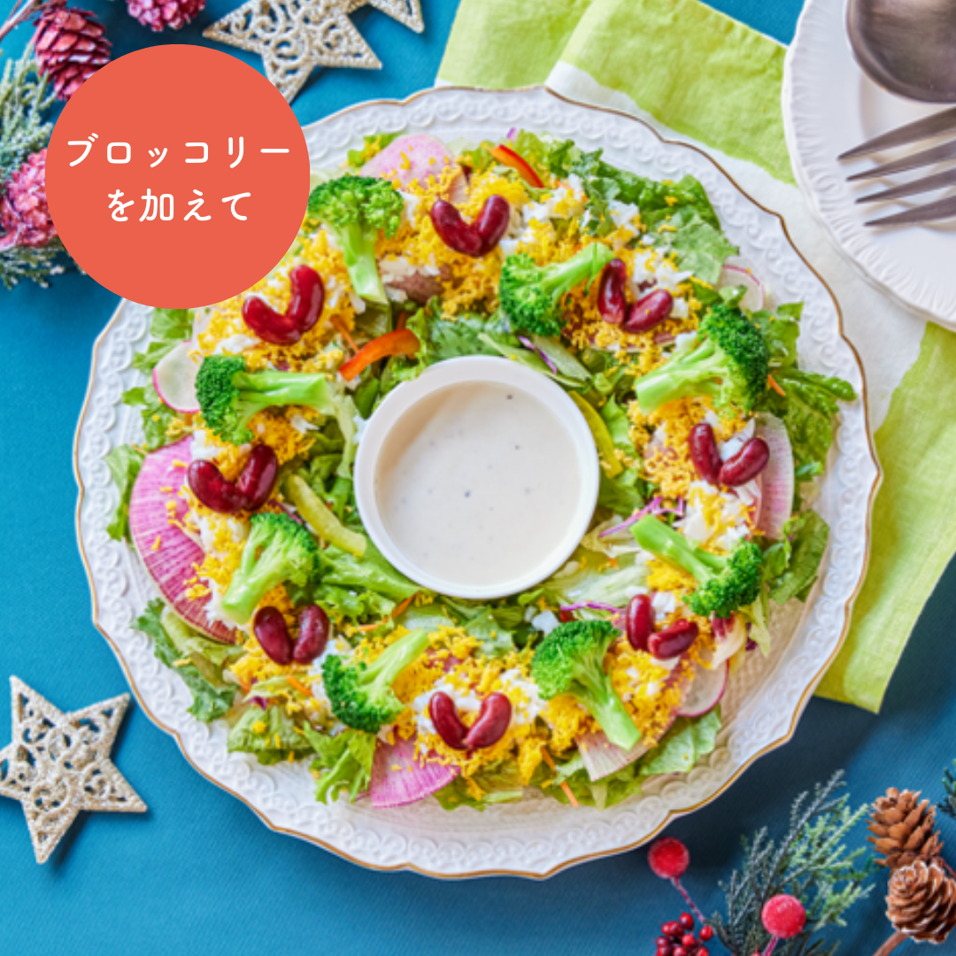 クリストフル　ミモザ　サラダフォーク2本セット クリストフル ミモザ サラダフォーク2本セットの通販はau PAY