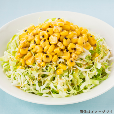 野菜がうまい！たれで味わう　キャベツがうまいセット