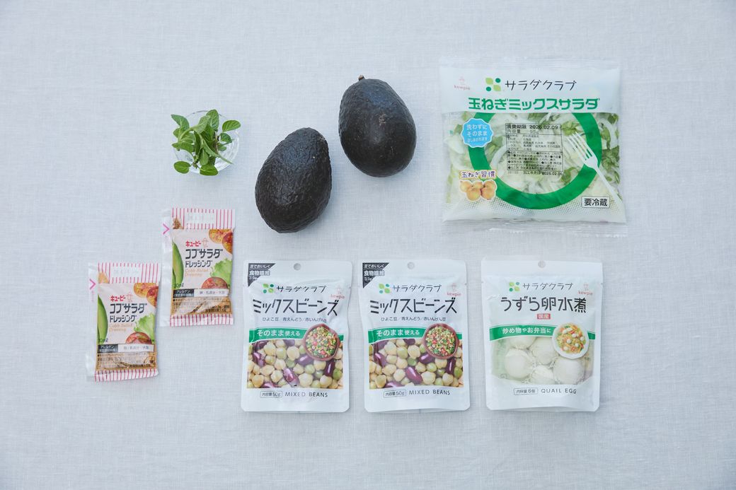 忙しい日こそ、賢く栄養補給。メインディッシュになる「“デリ風” 野菜＋たんぱく質サラダ」3選