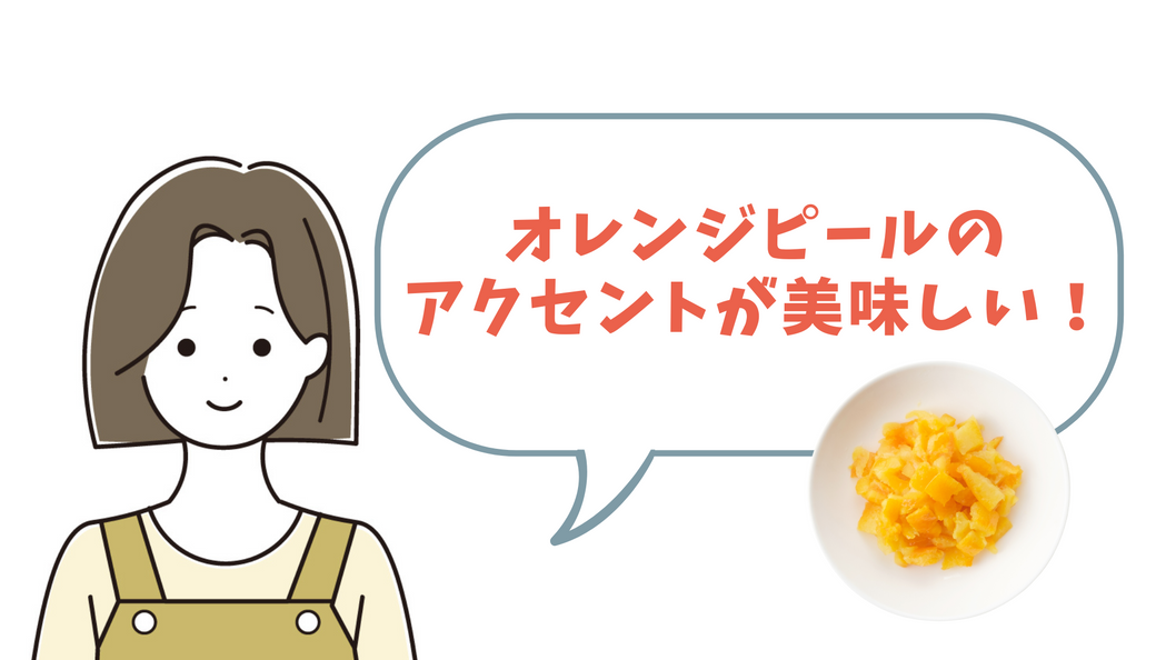 【113名に聞いた!】人気サラダセットランキング