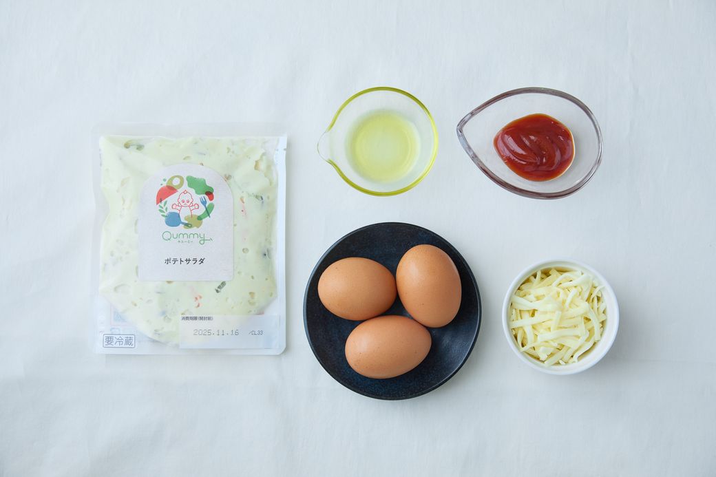 温野菜の簡単レシピ3選！夜遅ごはんにも｜“心も体も温まる”メニュー