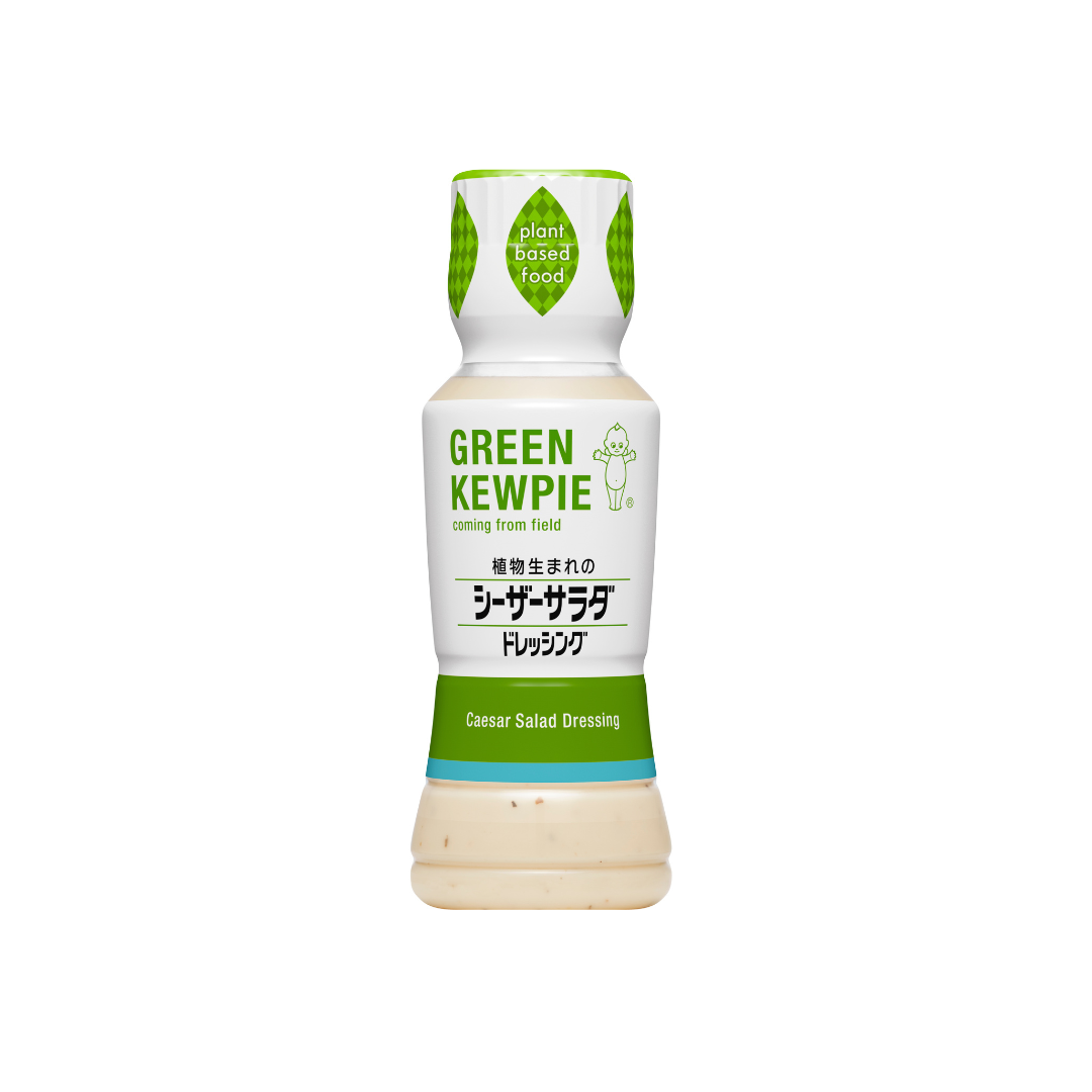 植物生まれのシーザーサラダ ドレッシング 180ml｜GREEN KEWPIE Qummy(キユーミー)