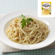 あえるパスタソース　ペペロンチーノ（1人前×2） ｜キユーピー