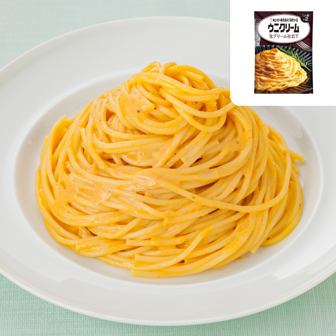 販売終了】あえるパスタソース ウニクリーム 生クリーム仕立て（1人前