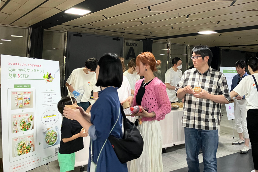 イベントレポート:親も子も笑顔があふれた、サラダ試食会