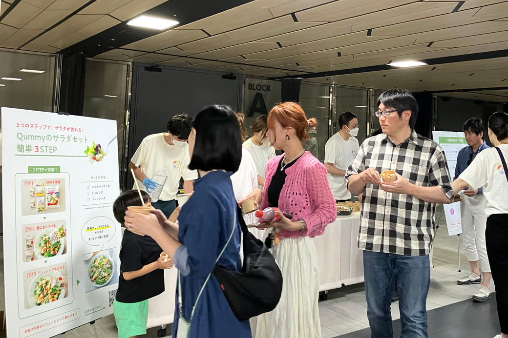 親も子も笑顔があふれた、サラダ試食会レポート