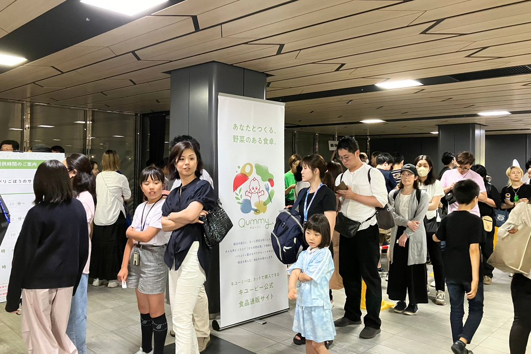 イベントレポート:親も子も笑顔があふれた、サラダ試食会