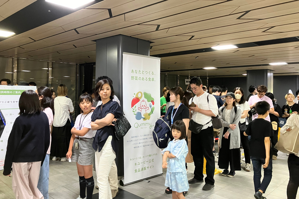 親も子も笑顔があふれた、サラダ試食会レポート