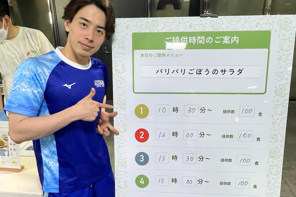 イベントレポート:親も子も笑顔があふれた、サラダ試食会