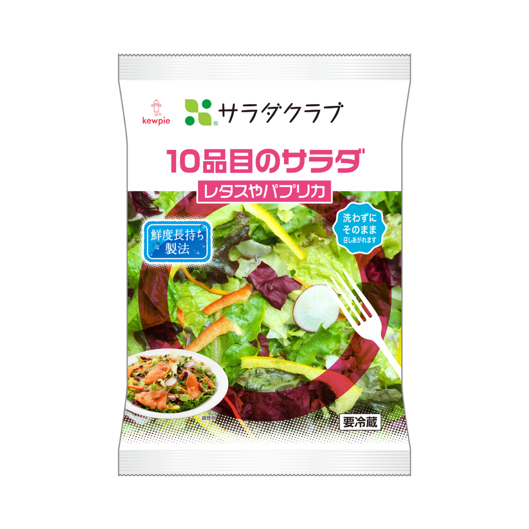 2410RN-4525018101588-3.png