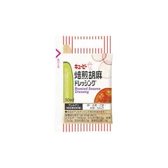 焙煎胡麻ドレッシング 30ml｜キユーピー