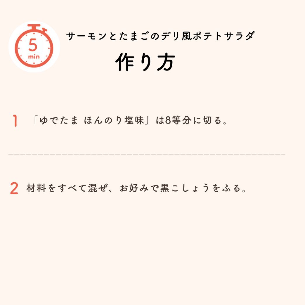245-2a.png
