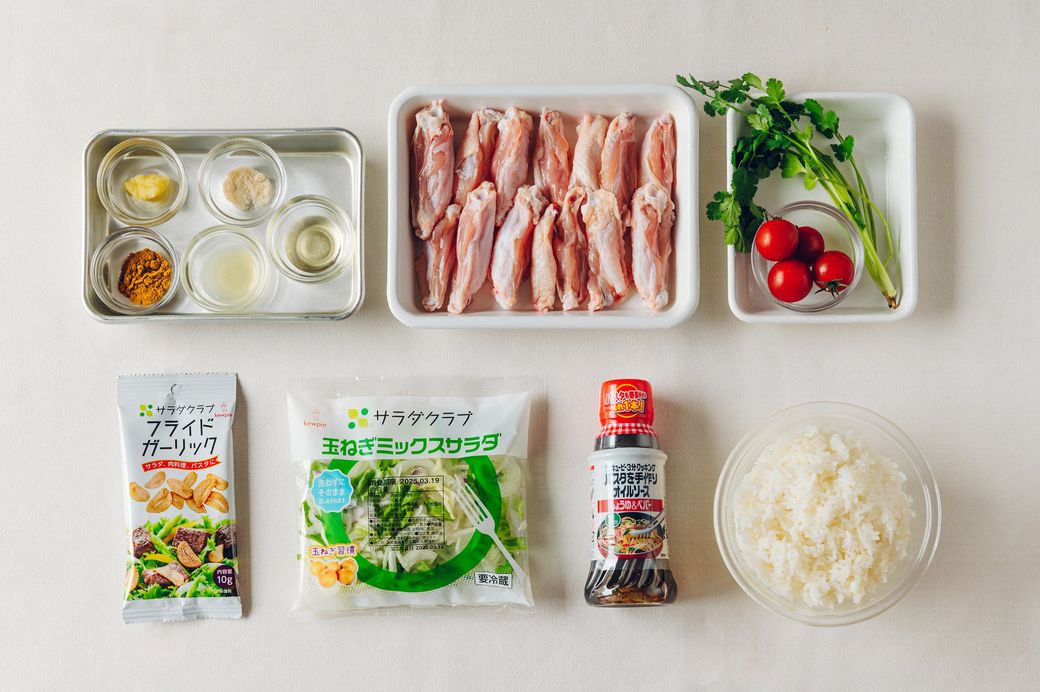 【減塩】長く続けるコツ! ただ減らすのではなくおいしく適塩!適塩レシピもご紹介