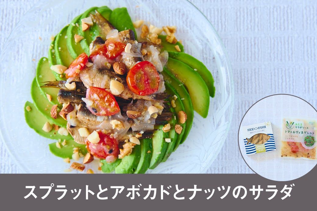 【11/26販売開始】ワインに合う！大人のホリデーを楽しむ、クリスマスセット