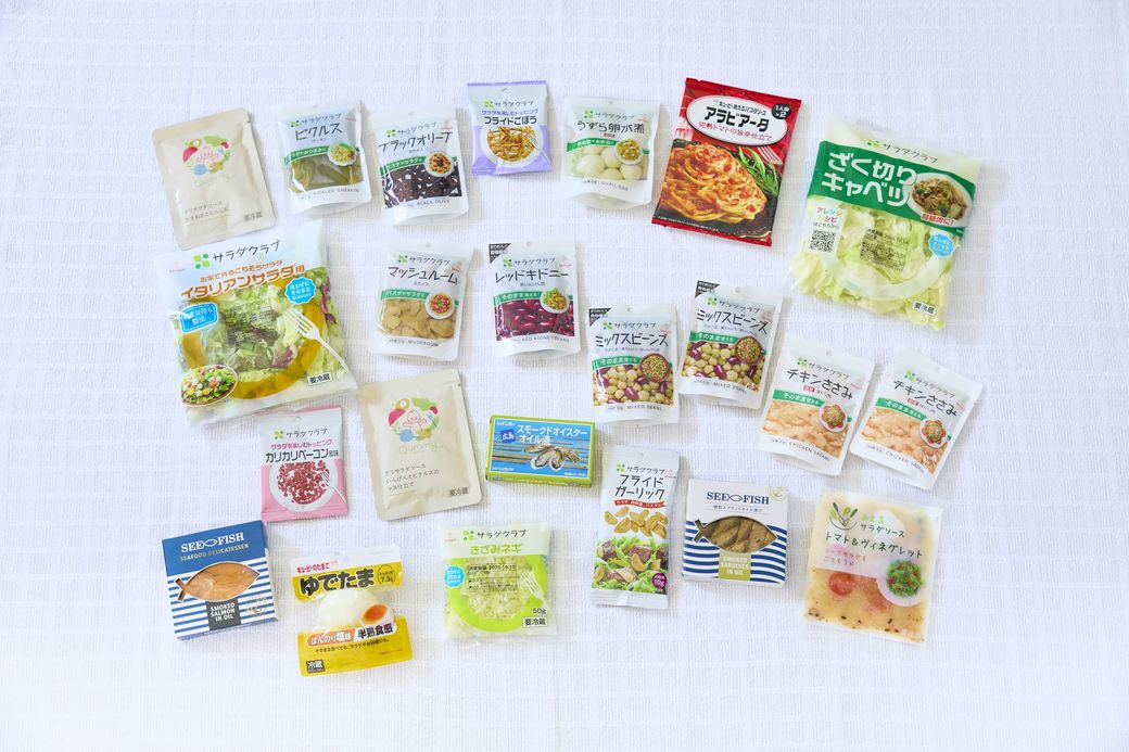 【11/26販売開始】ワインに合う！大人のホリデーを楽しむ、クリスマスセット