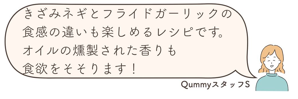【11/26販売開始】ワインに合う！大人のホリデーを楽しむ、クリスマスセット