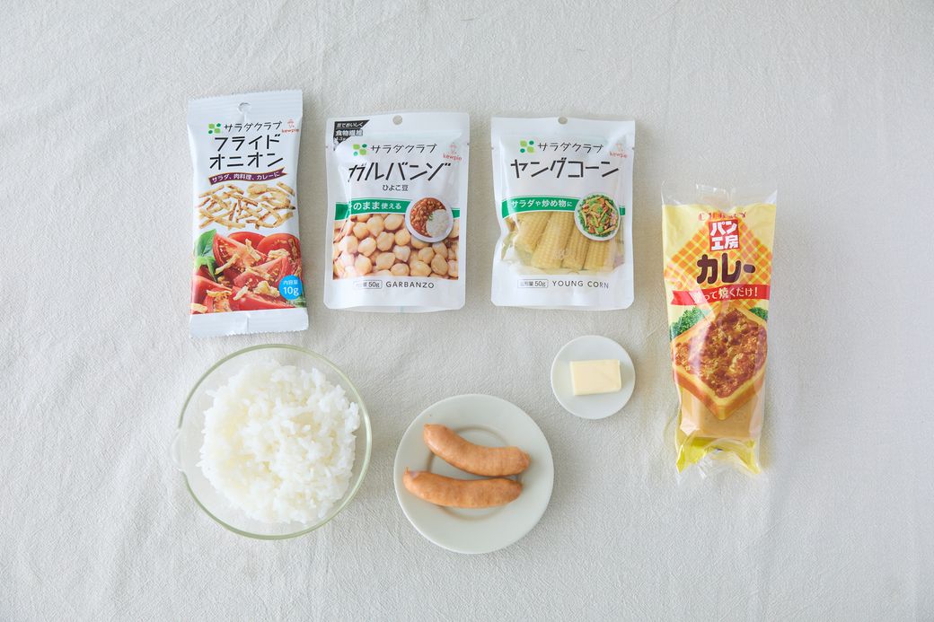 2026年の運気を上げる！Qummy「ラッキーセット」【占い師・淡の間さん監修】