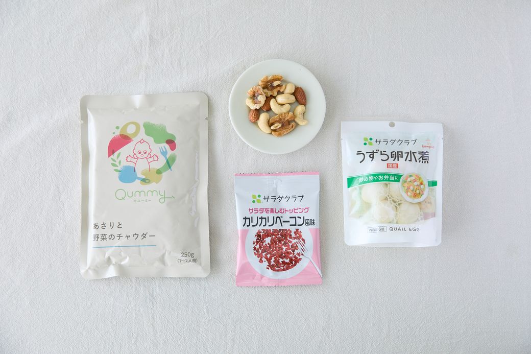 2026年の運気を上げる！Qummy「ラッキーセット」【占い師・淡の間さん監修】