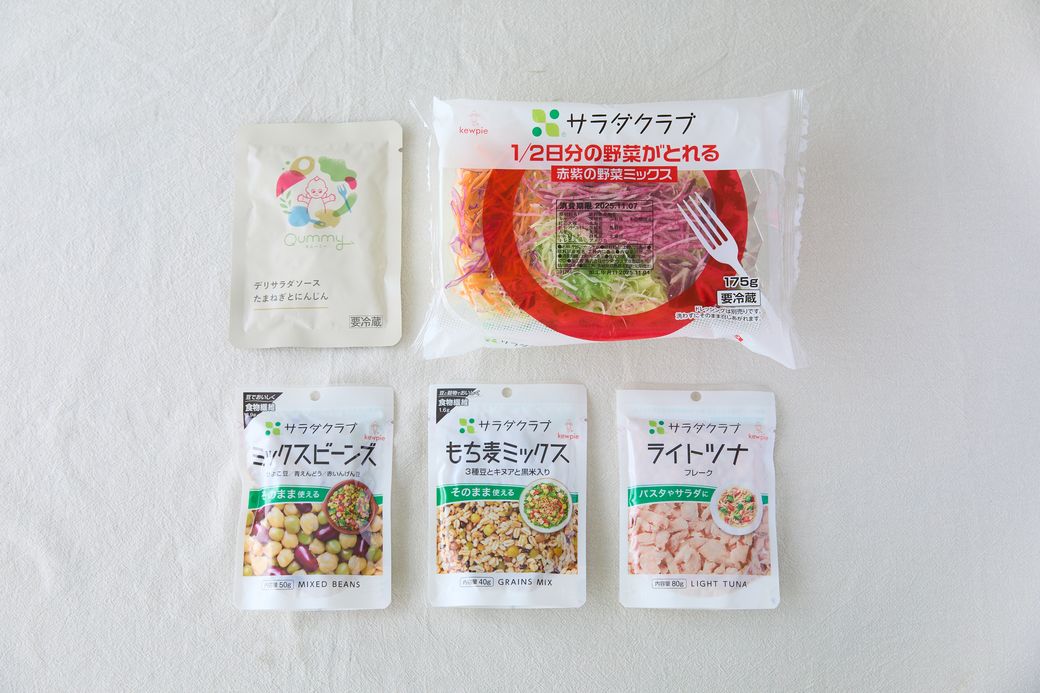 【風・水のエレメント編】開運！占い師・淡の間さん監修の「2026年ラッキーサラダ」