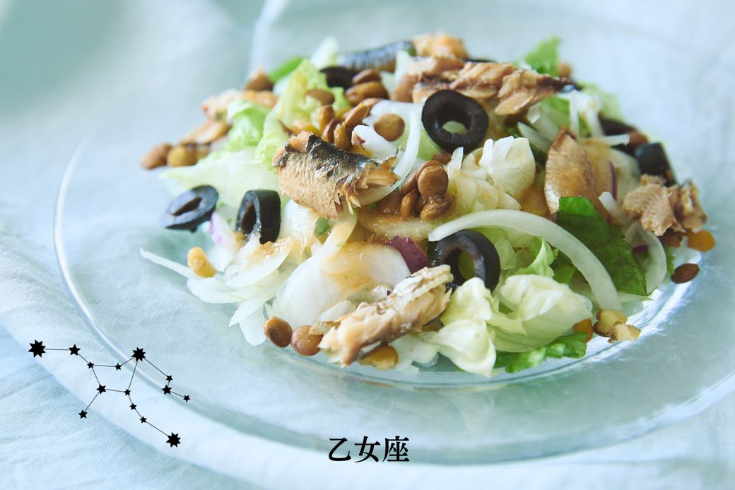 【火・地のエレメント編】開運！占い師・淡の間さん監修の「2026年ラッキーサラダ」