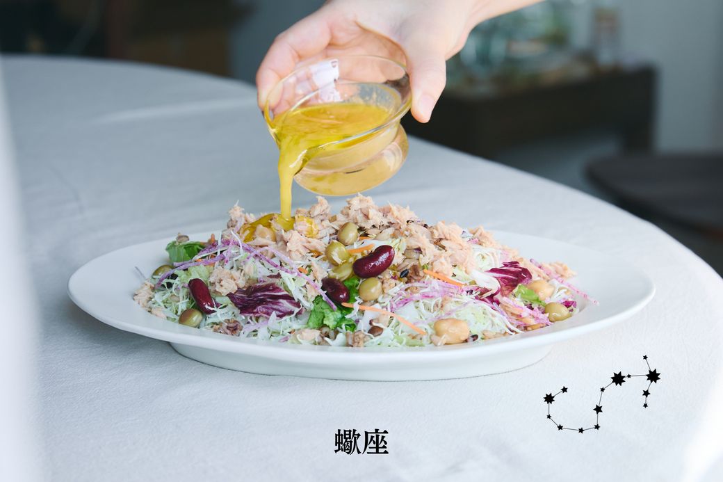 【風・水のエレメント編】開運！占い師・淡の間さん監修の「2026年ラッキーサラダ」