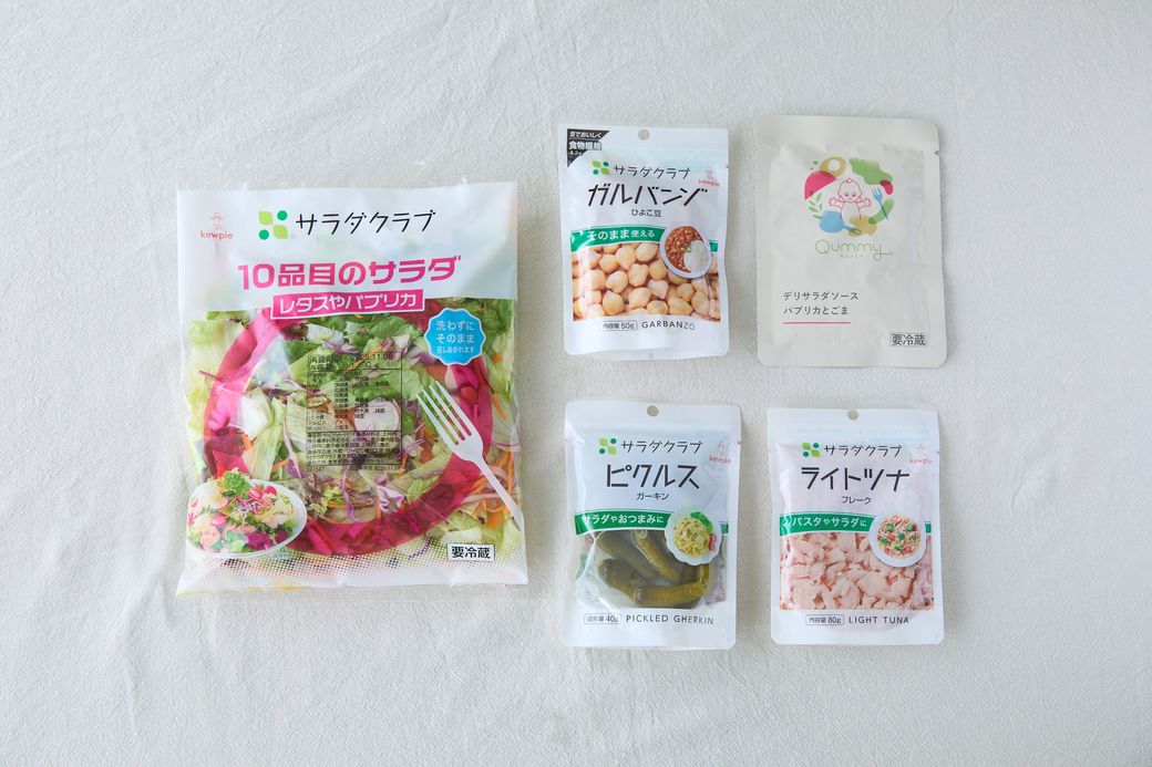 【風・水のエレメント編】開運！占い師・淡の間さん監修の「2026年ラッキーサラダ」