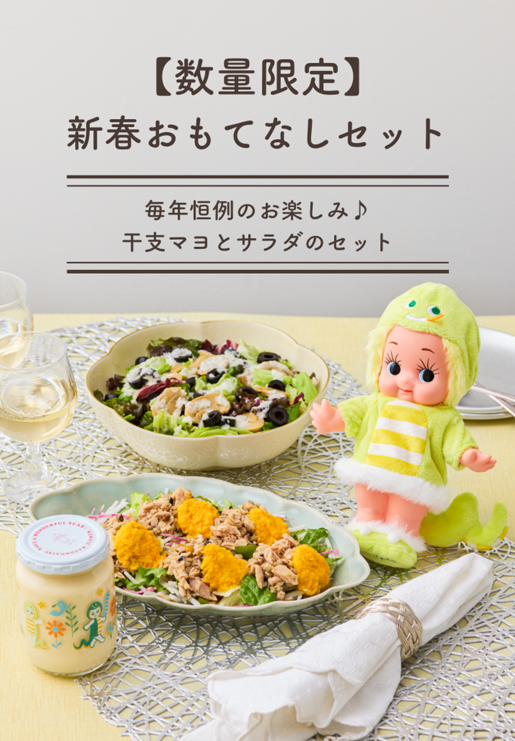 ○野菜の種 選べる 5種類セット 使い切りセット 痛々しい