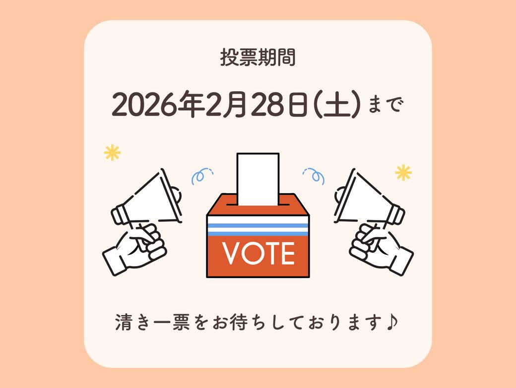 【1/8からスタート】運動と食の相乗効果！スポーツインストラクターの推しサラダ総選挙
