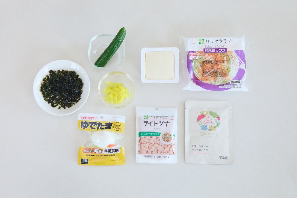 刻んで混ぜるだけ！栄養バランスを考えた簡単「チョップドサラダ」