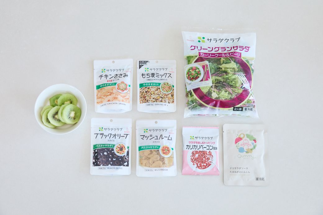 刻んで混ぜるだけ！栄養バランスを考えた簡単「チョップドサラダ」