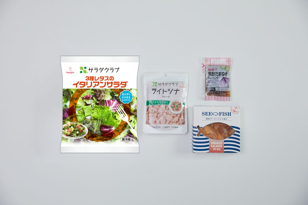 Qummyでご自愛を。無理なく食卓を整える、私らしい暮らしのバランス