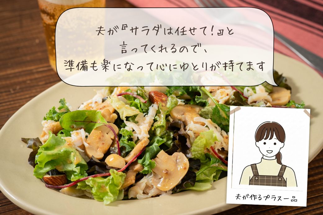 平日の「何食べよう」をゼロに。スタッフ5名が本音で選んだ、私を救う5食のサラダセット