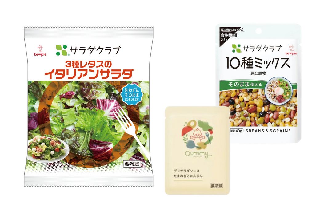 SNSで人気のワンパンおかずに合う！洗い物最小限で作れる「時短サラダ」3選