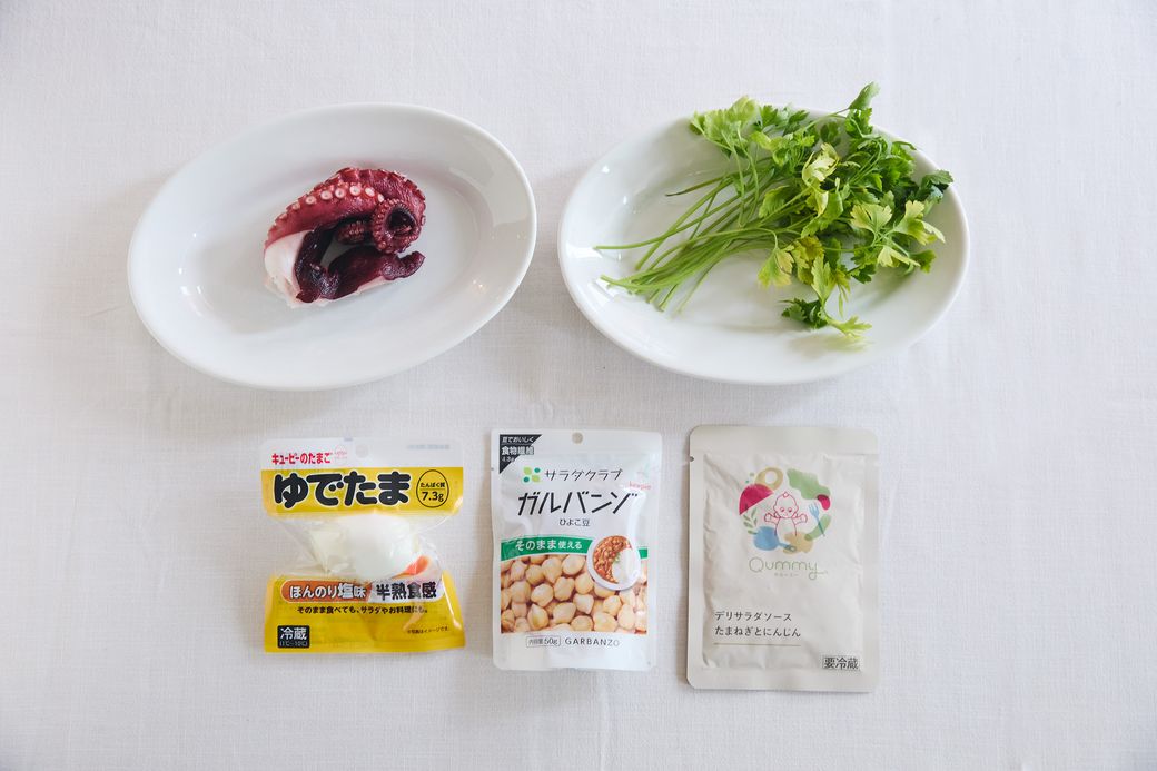 【料理家さんも太鼓判】かける＆和えるだけでお店の一皿に大変身！「デリサラダソース」でつくる簡単レシピ