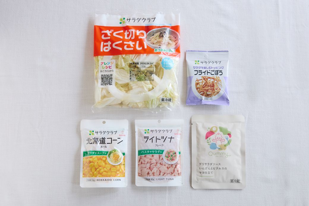 【料理家さんも太鼓判】かける＆和えるだけでお店の一皿に大変身！「デリサラダソース」でつくる簡単レシピ