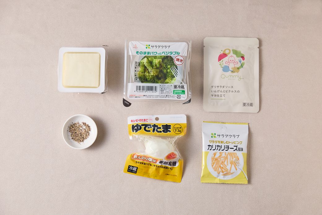 脱・マンネリ！ひと手間でごちそうになる「豆腐サラダ」レシピ3選