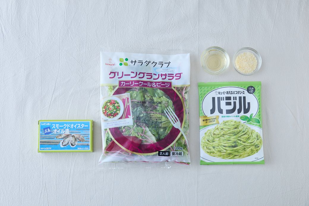 【VEGE WEEKで話題】のせるだけでごちそうに！「スモークドオイスターオイル漬」の満足レシピ3選