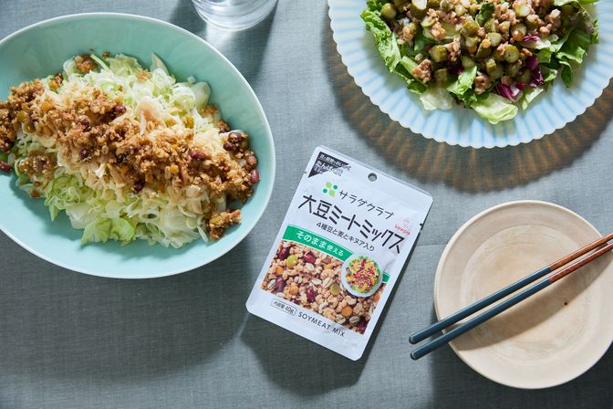 【VEGE  WEEKで大人気！】 お肉感覚でパパッとヘルシー！使い勝手抜群な「大豆ミートミックス」の大満足レシピ3選