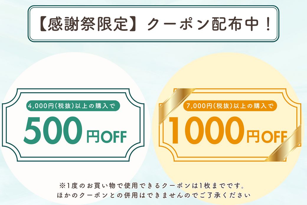暑い日も、ひと手間未満で野菜を楽しむ食卓を。