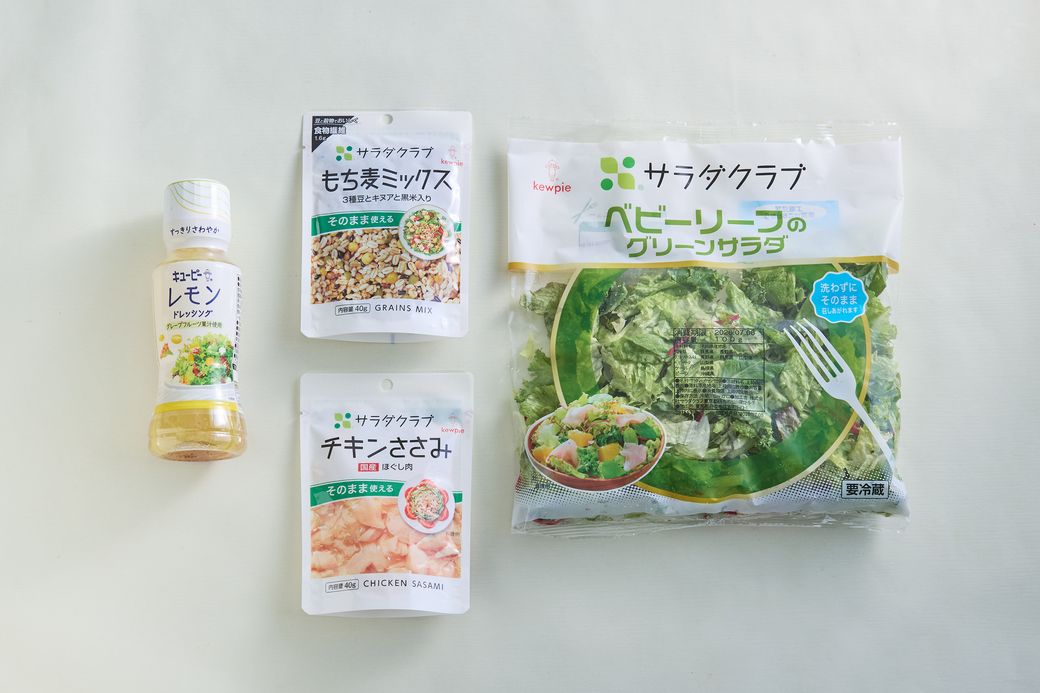 「レモンドレッシング」を使った、猛暑を乗り切る「さっぱりサラダ」レシピ3選